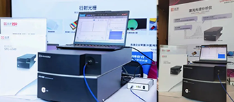 岛津SPG-V500亮相LMN2025世界激光制造大会